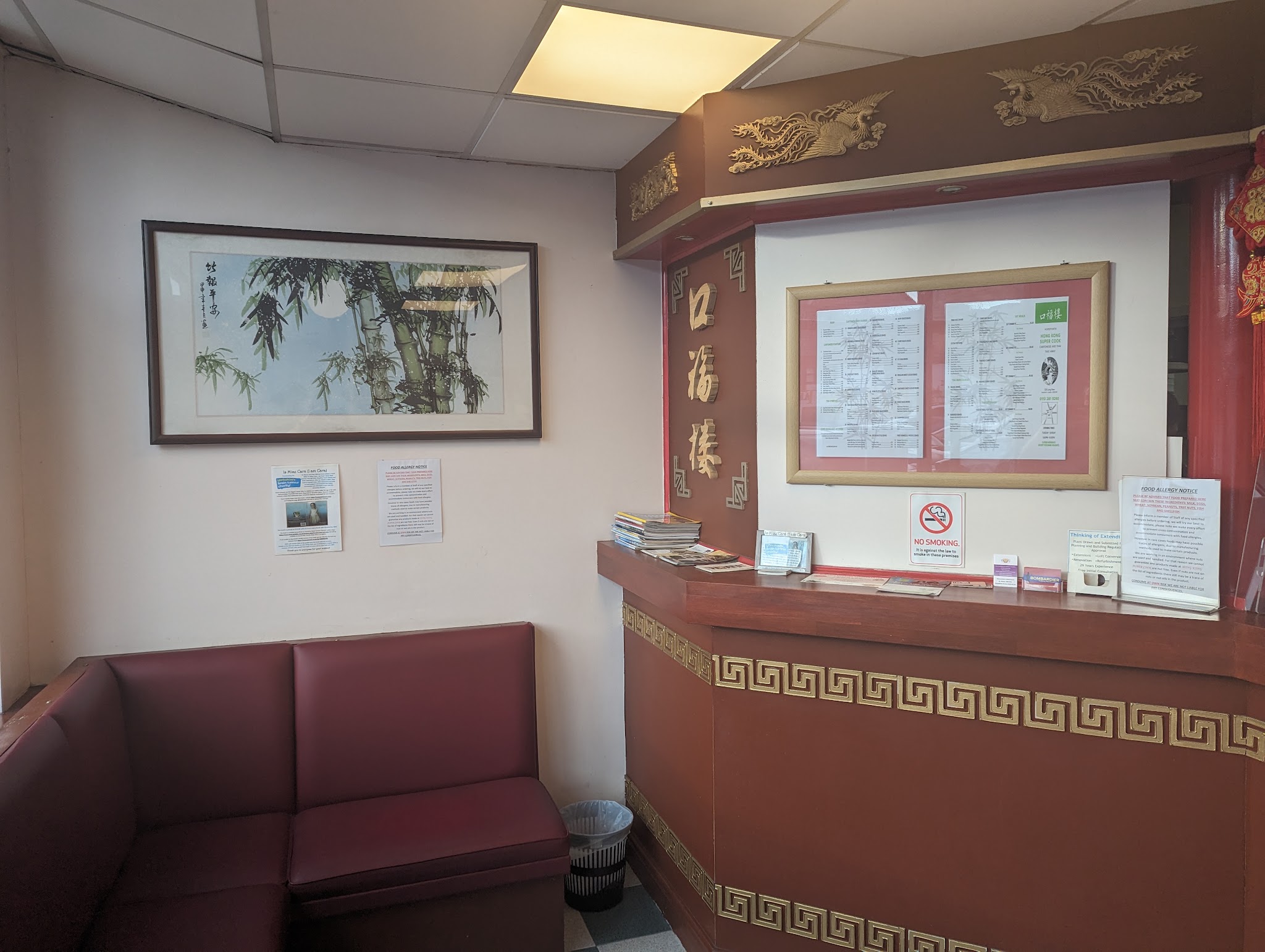 The red and gold takeaway counter at Hong Kong Super Cook